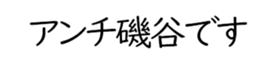 605102088