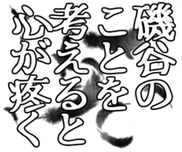 605102091