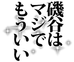 605102099