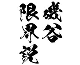 605102103