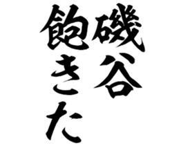 605102105