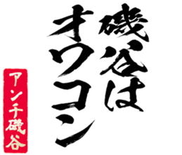 605102123