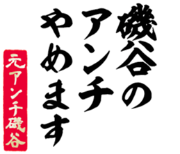 605102125