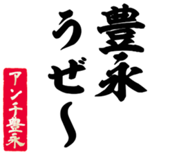 605102861