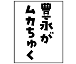 605102866