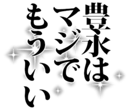 605102867