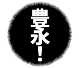 605102876
