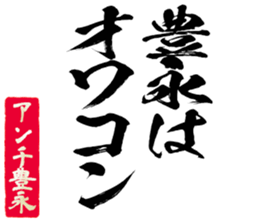 605102891