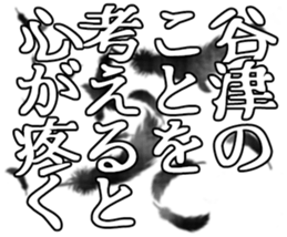 605102979