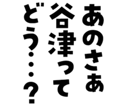 605102980