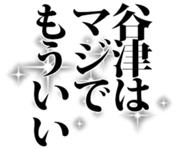 605102987