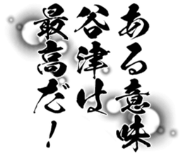 605102989