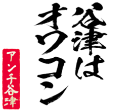 605103011