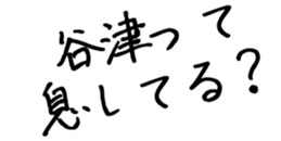 605103012