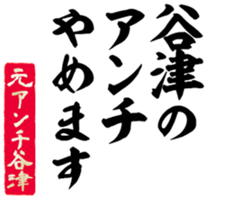 605103013