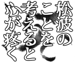 605103419