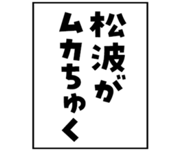 605103426