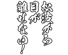 605103435