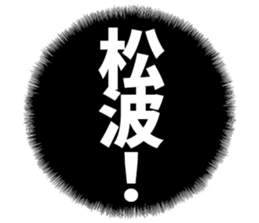 605103436