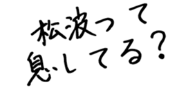 605103452