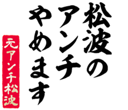 605103453