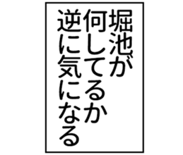 605103537