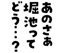 605103540