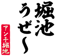 605103541