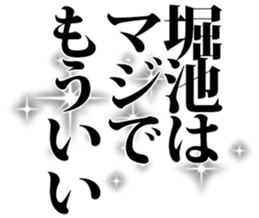 605103547