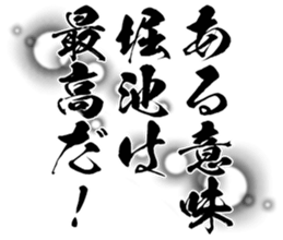 605103549