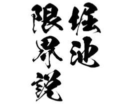 605103551