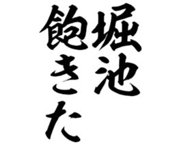 605103553