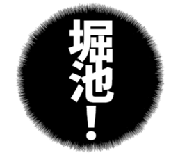 605103556