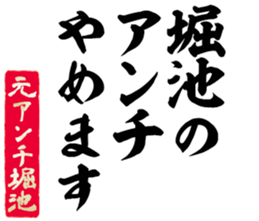 605103573