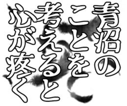 605103579