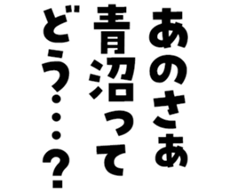 605103580