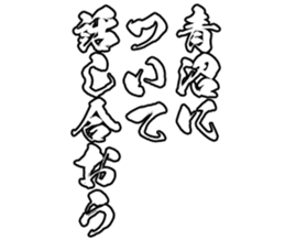 605103592