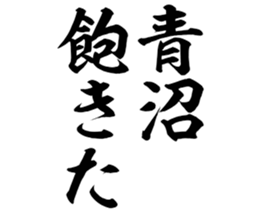605103593