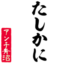 605103601