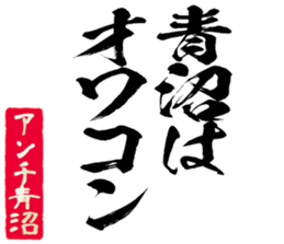 605103611