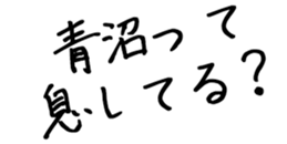 605103612
