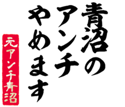 605103613