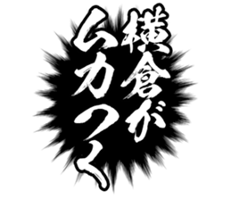 605103695