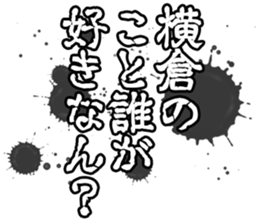 605103698