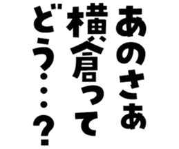 605103700