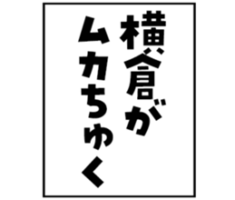 605103706