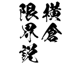 605103711