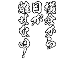 605103715