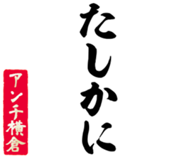 605103721