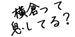 605103732